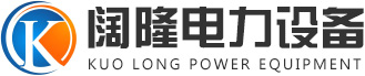 東莞市弘新制冷機(jī)電工程有限公司