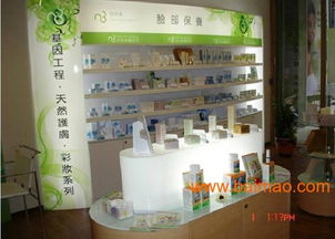 武漢新締美 專業(yè)珠寶柜臺制作與展覽展柜設(shè)計(jì)安裝